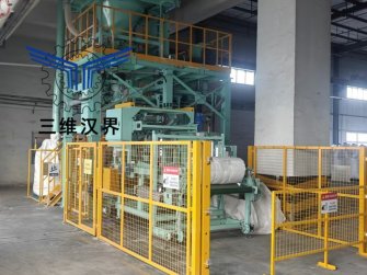 內(nèi)蒙古包頭海平面定制的全自動(dòng)噸袋包裝機(jī)安裝測試完畢